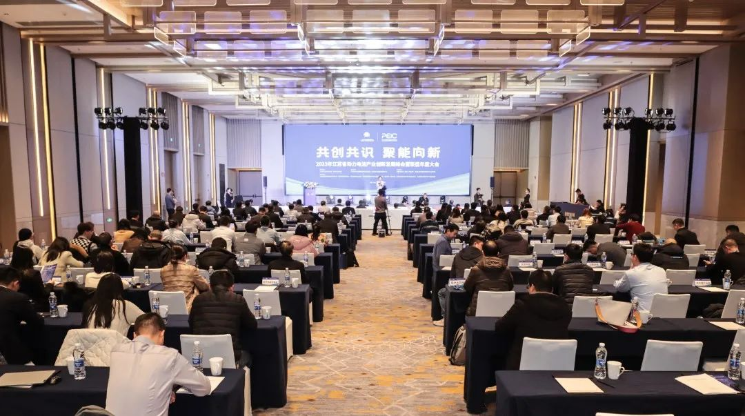 CALB Elected as the Second Chairman Unit of Jiangsu Power and Energy Storage Battery Industry Innovation Alliance
